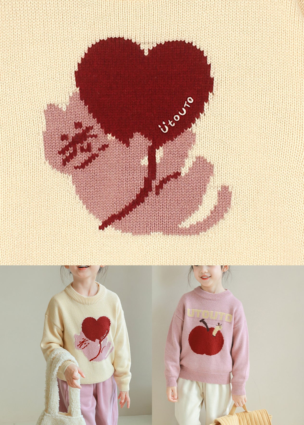 Apricot O-neck Graphic Cotton Knit Sweater Tops Spring
