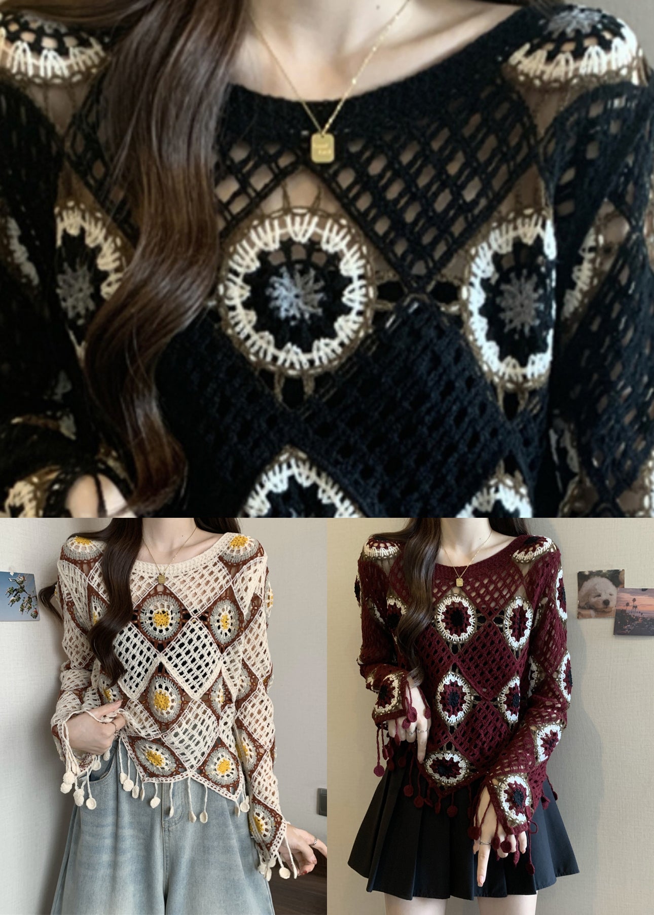 Apricot Hollow Out Knit T Shirt Spring