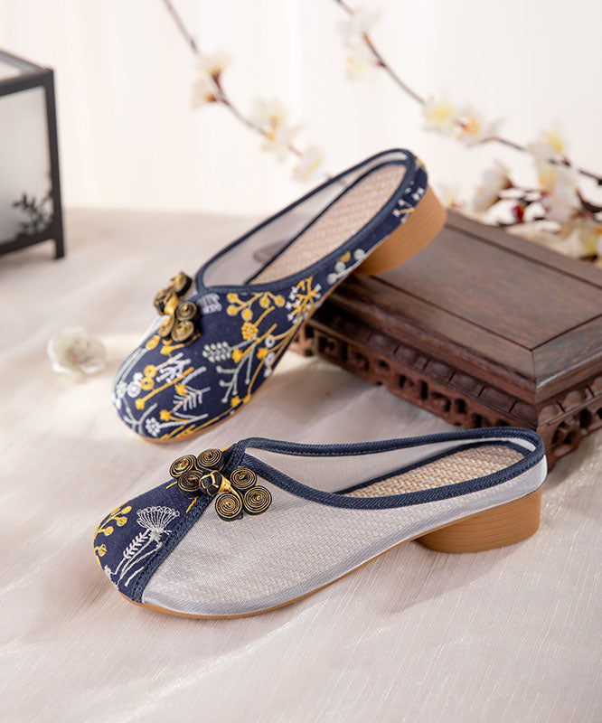 Beige Embroideried Slide Sandals Tulle Splicing