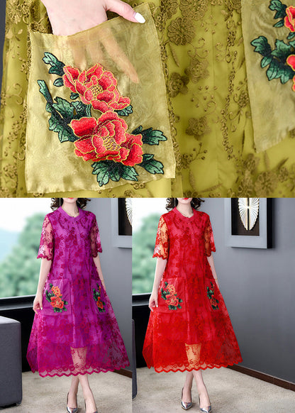 Classy Yellow O-neck Print Tulle Long Dress Short Sleeve