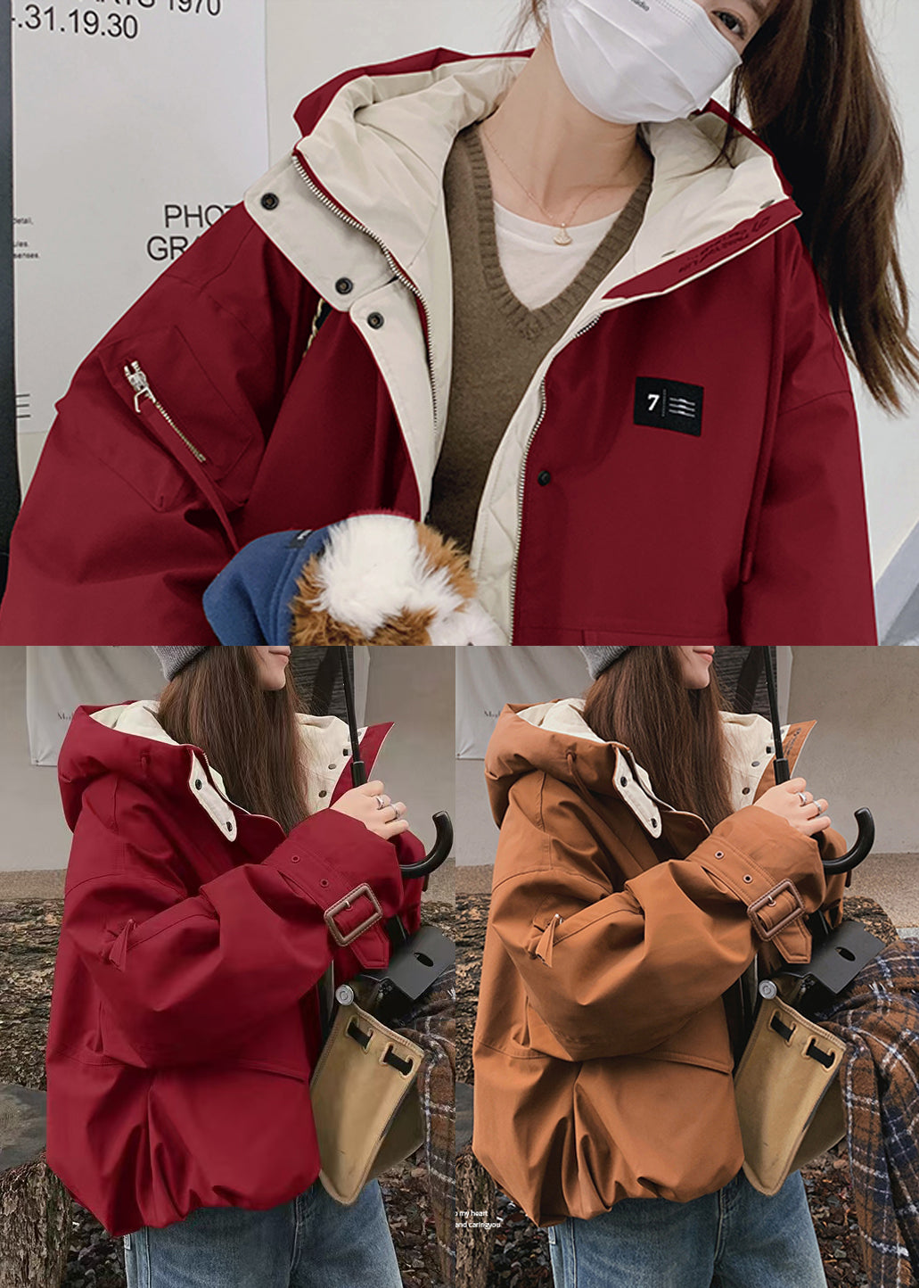 Coffee Oversized Fine Cotton Filled Parka Winter