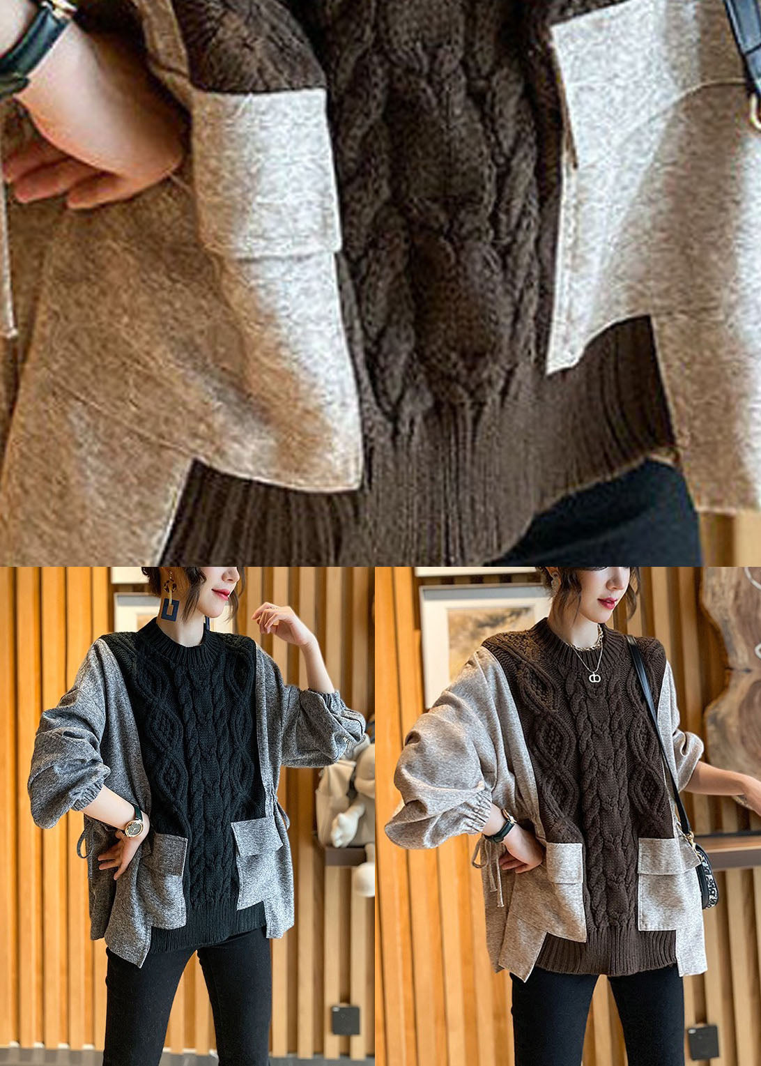 Fitted Black O-neck Knit Patchwork Loose Fall Sweater