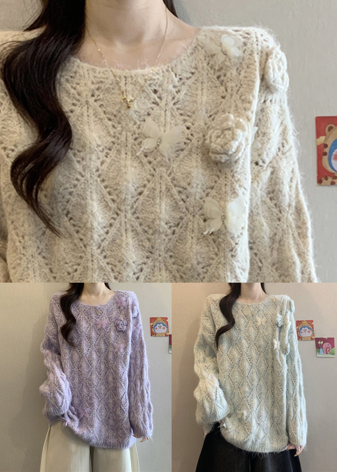 Apricot Butterfly Hollow Out Cozy Knit Sweater