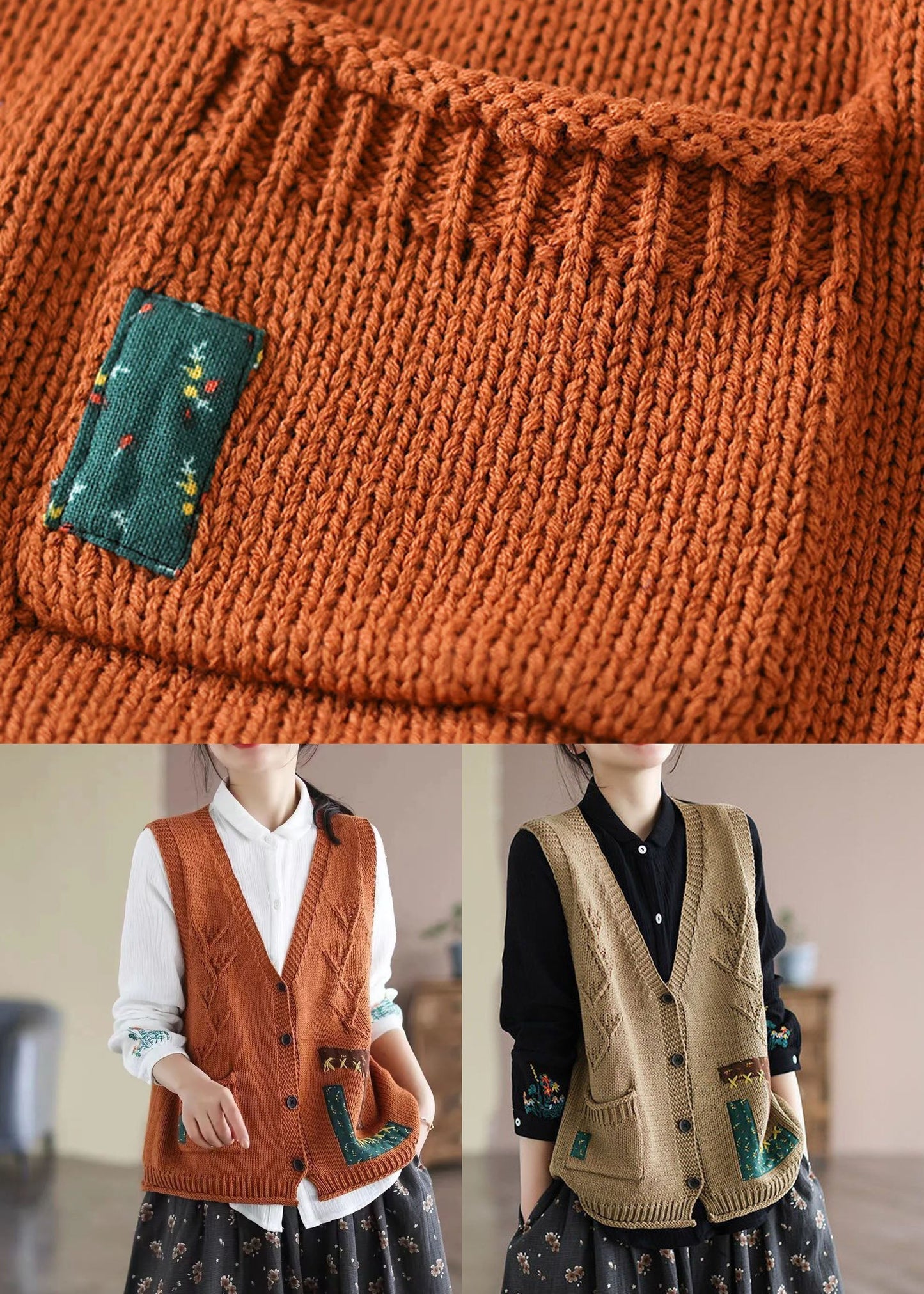 Khaki Patchwork Knit Vest Applique Pockets Spring