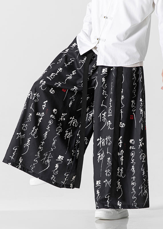 Chinese Style Beige Ancient Text Printed Loose Wide Leg Pants