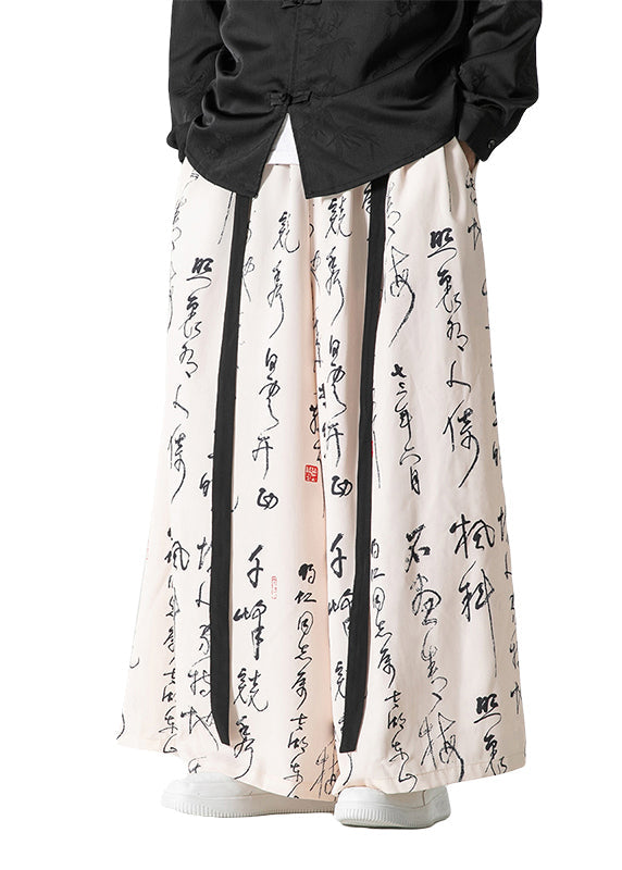 Chinese Style Beige Ancient Text Printed Loose Wide Leg Pants