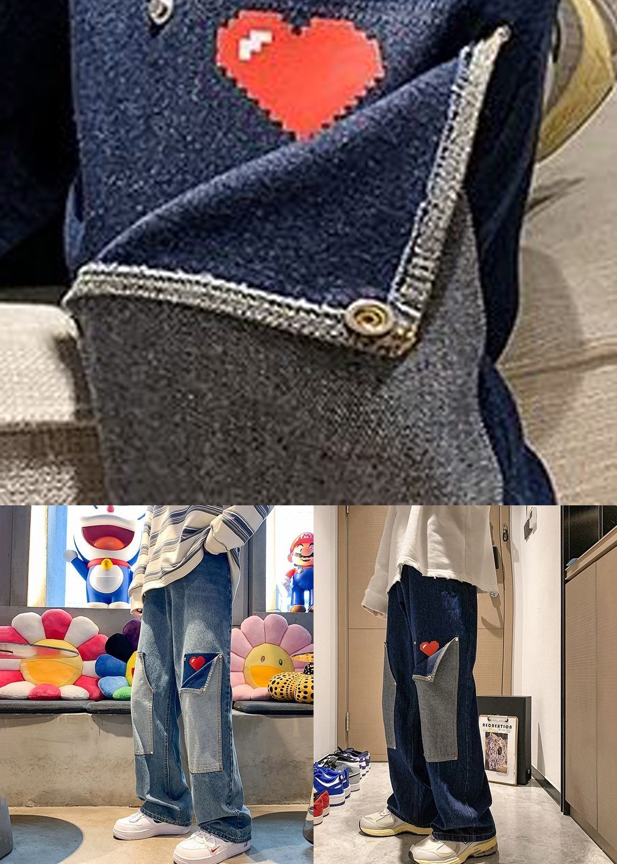 Navy Pockets Patchwork Denim High Waist Pants
