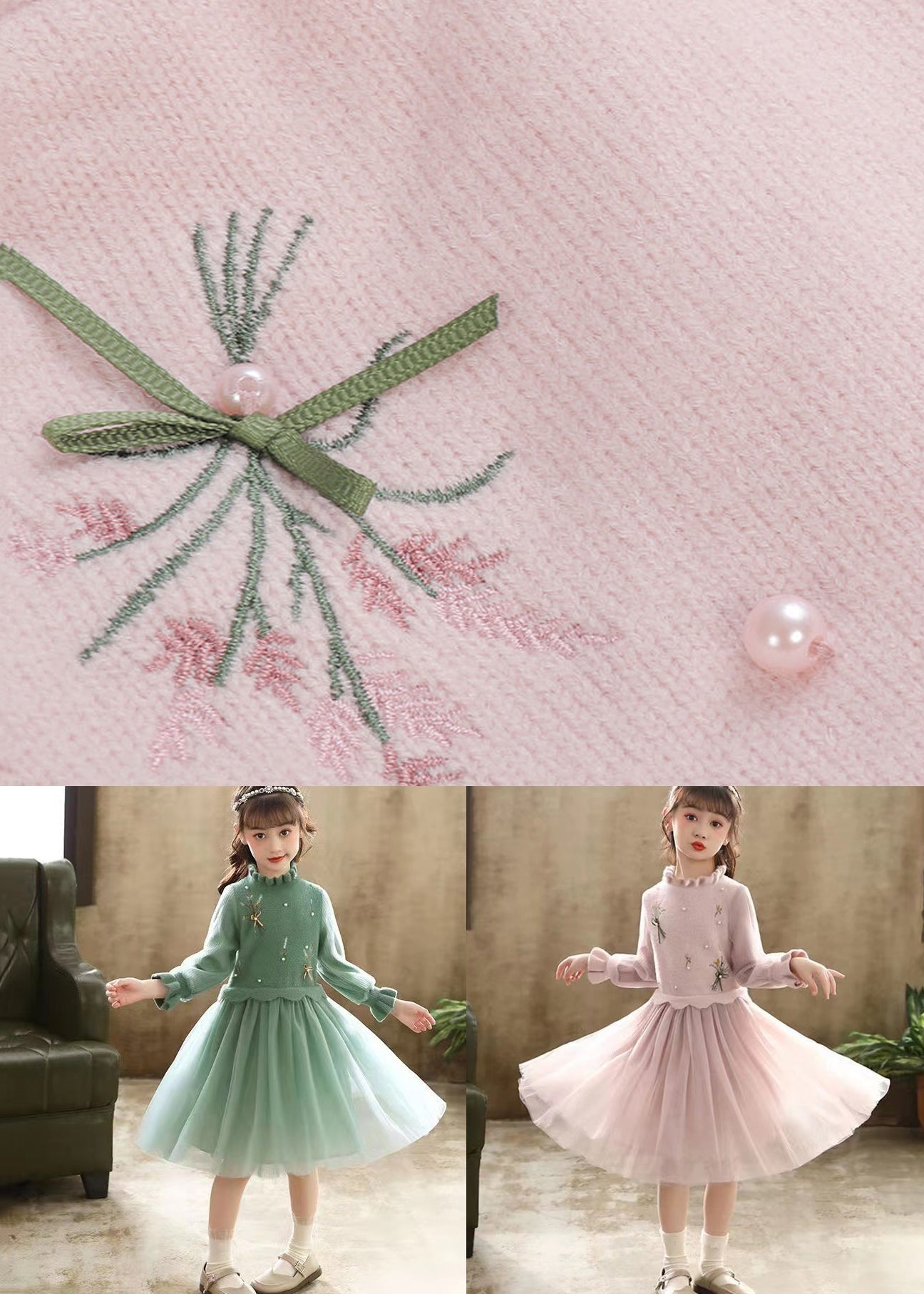 Pink Patchwork Tulle Kids Princess Dress Ruffled Nail Bead Fall