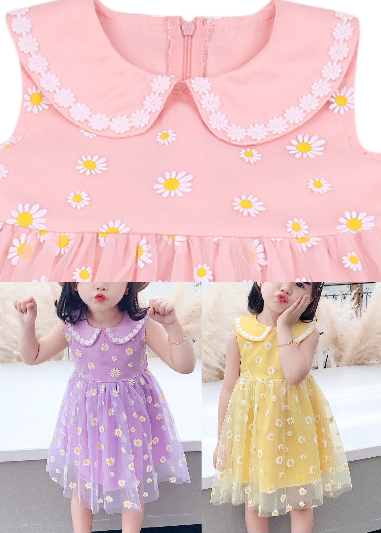 Pink Peter Pan Collar Tulle Maxi Dress Summer