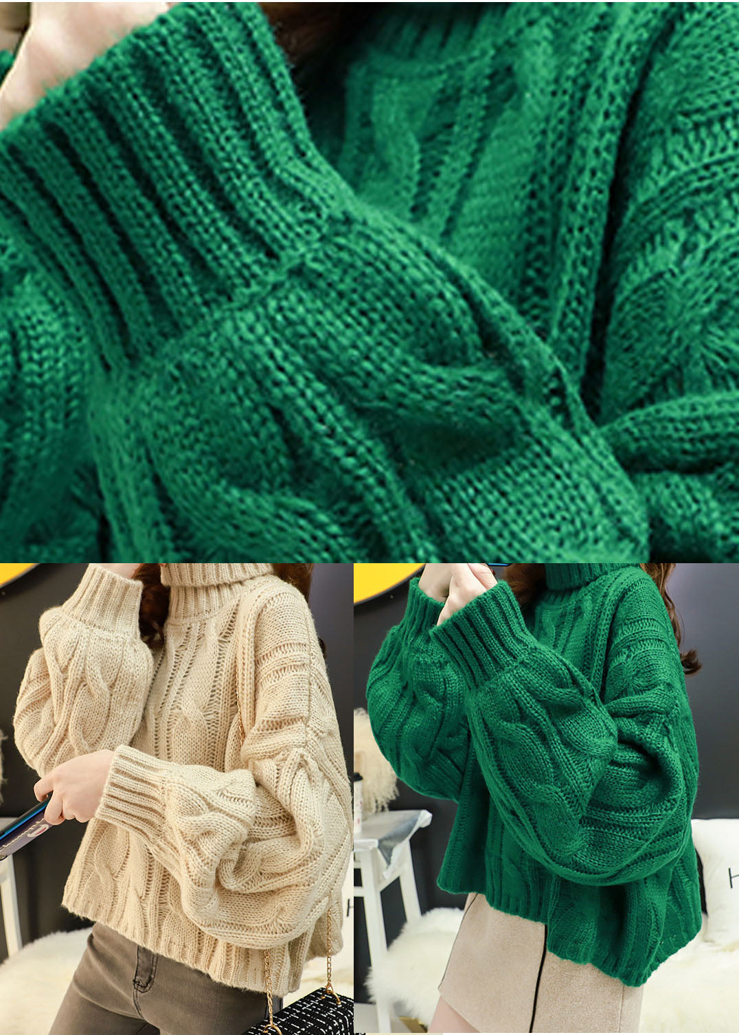 Art Khaki Cozy Knit Winter Sweater