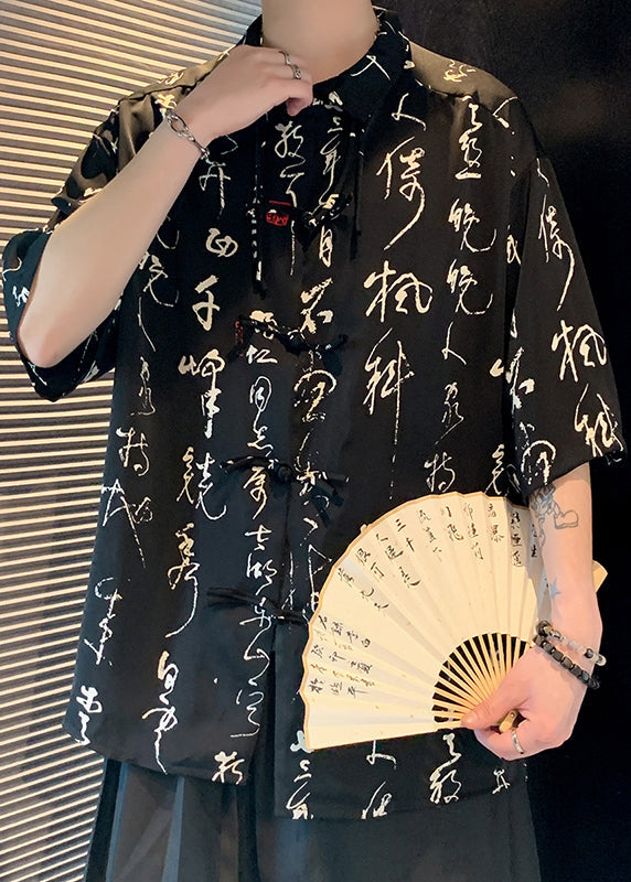 Beige Chinese Button Print Ice Silk Shirts Half Sleeve