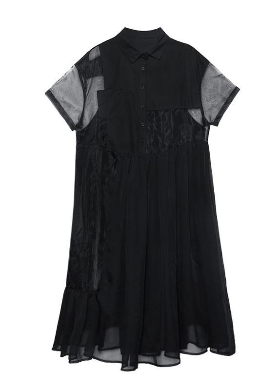 Temperament French Retro Mesh Dress, Two-piece Dress