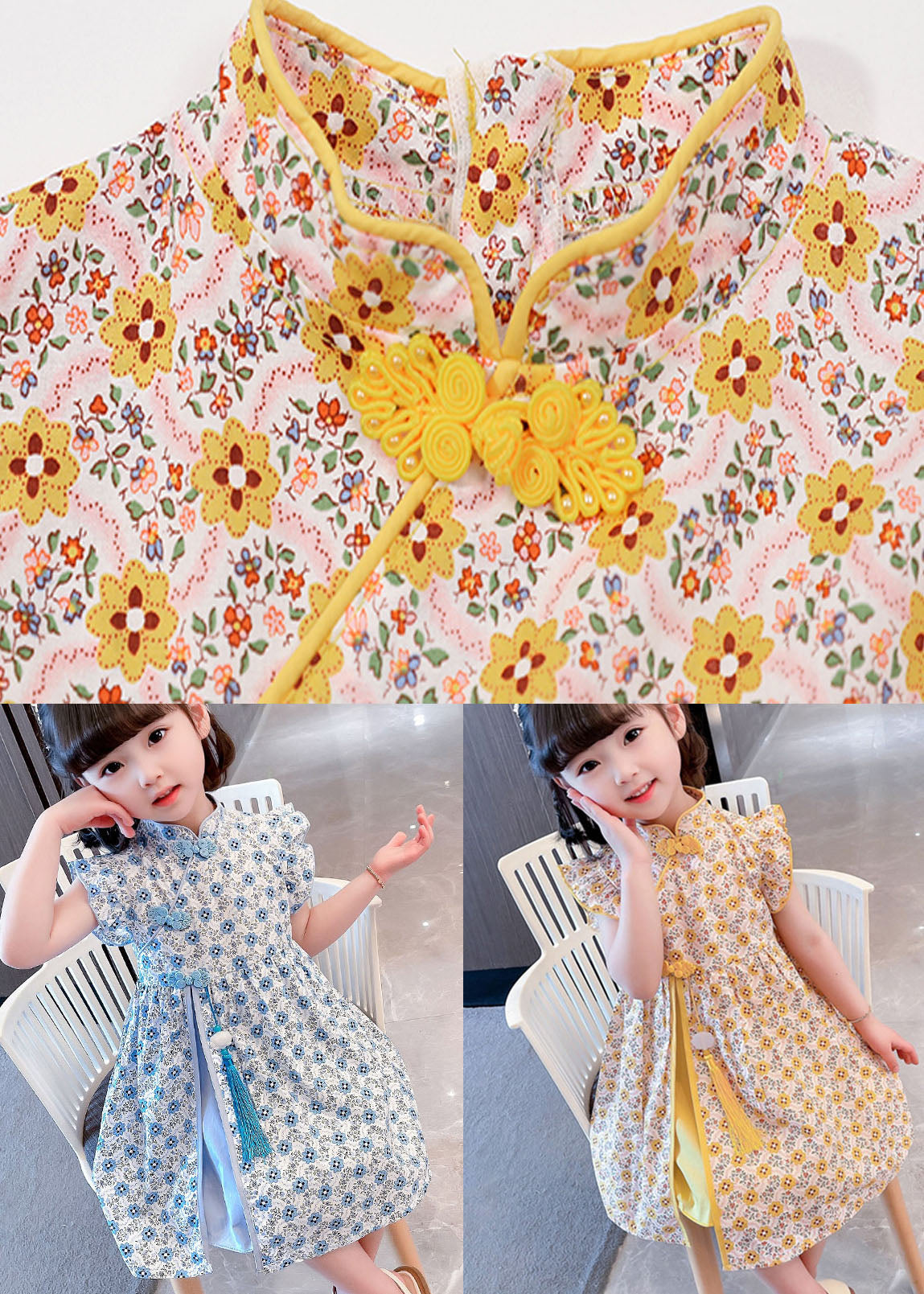 Unique Yellow Tasseled Print Patchwork Cotton Baby Dresses Summer