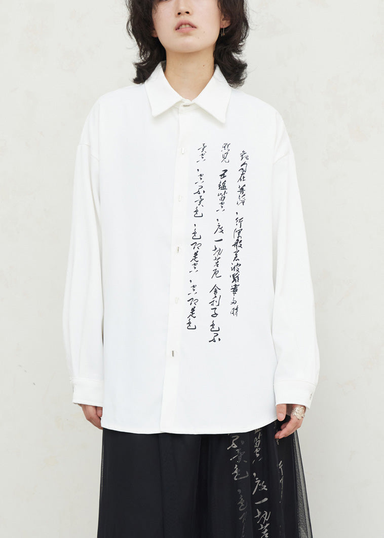 White Graphic Print Button Top Fall