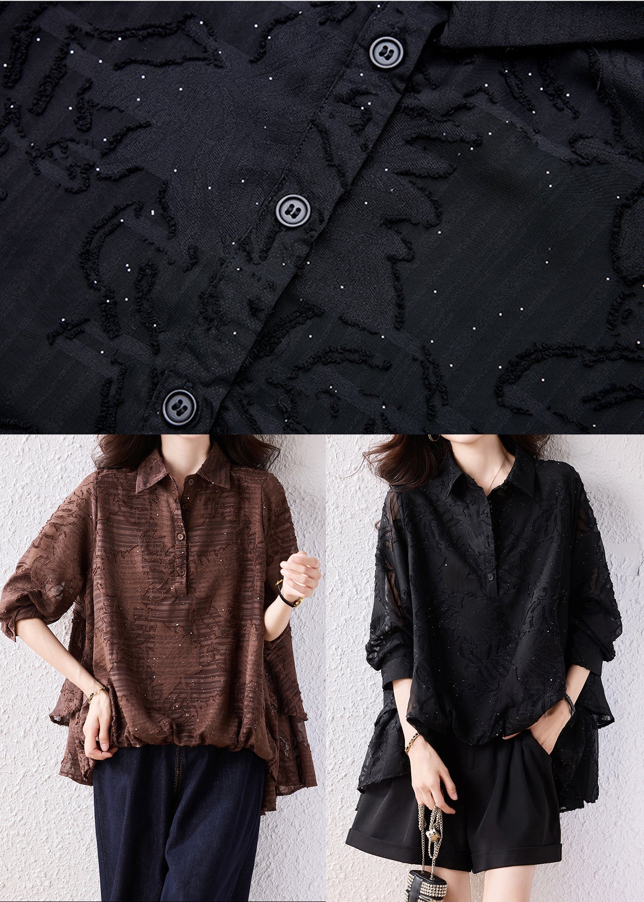 Women Brown Oversized Jacquard Chiffon Blouse Top Fall